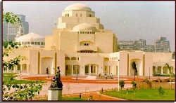 Egyptian Opera House in Cairo